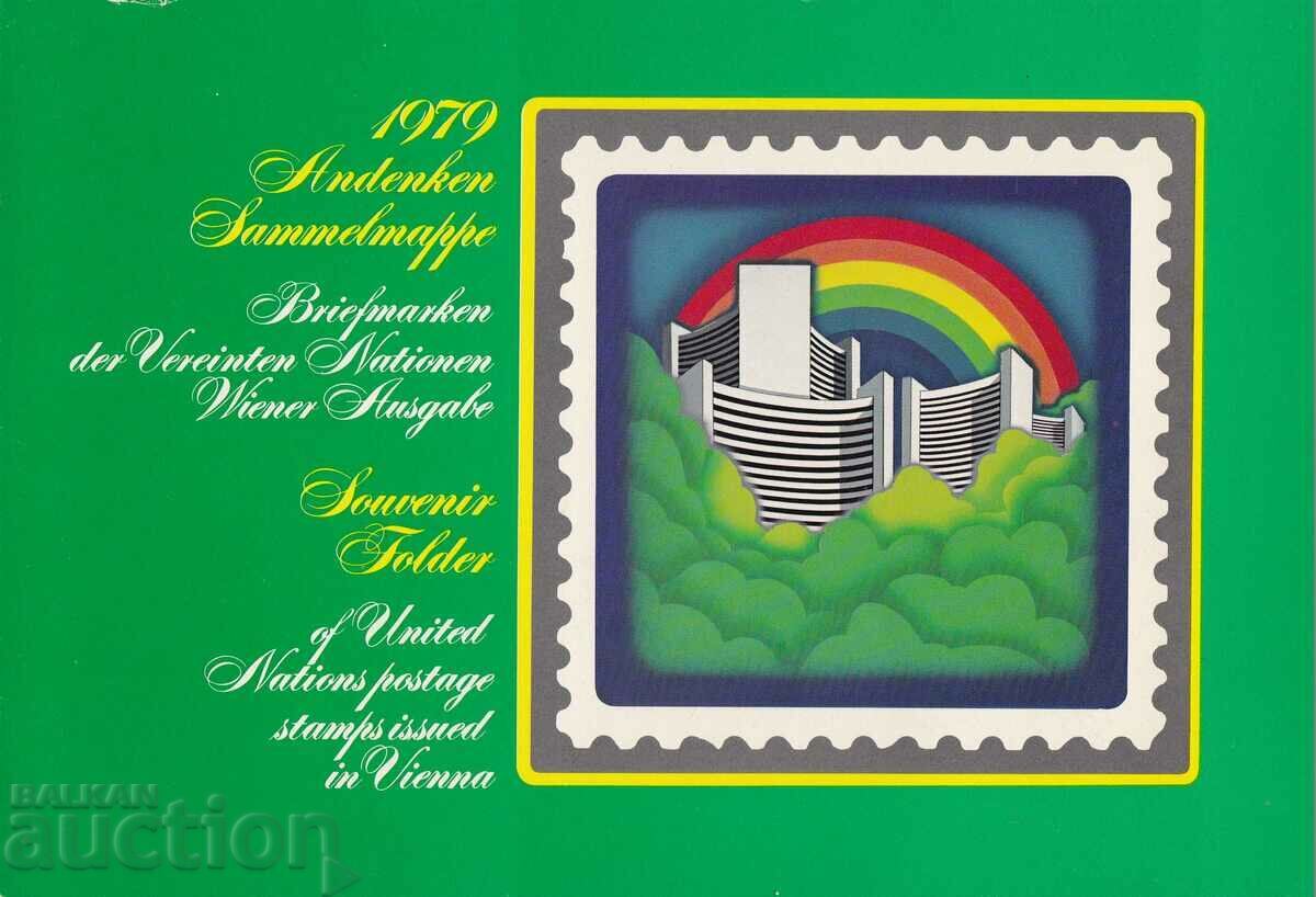 RSI 1979 ONU Viena RSI 1979 ONU Viena