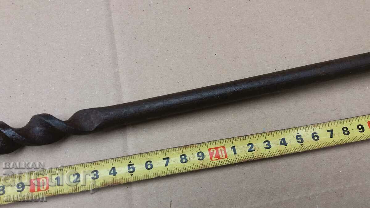 Auction KOVAN VAZROZHDENSKI DRILL, MITKAP Auction KOVAN VAZROZHDENSKI DRILL, MITKAP