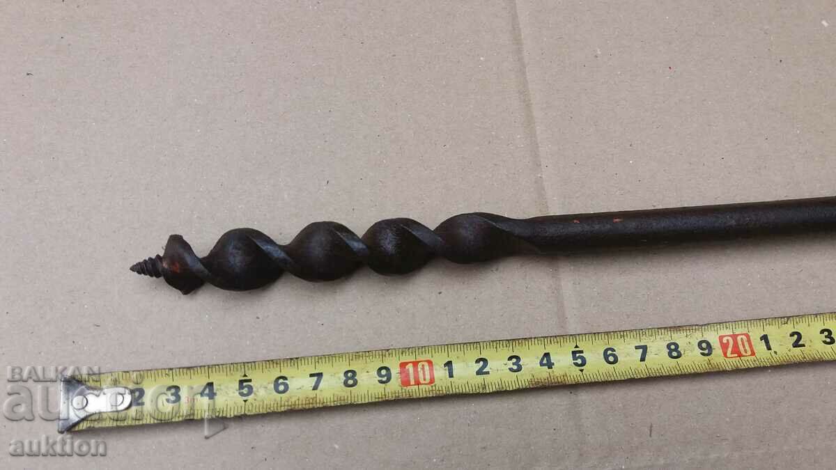 KOVAN VAZROZHDENSKI DRILL, MITKAP - 7 KOVAN VAZROZHDENSKI DRILL, MITKAP - 7