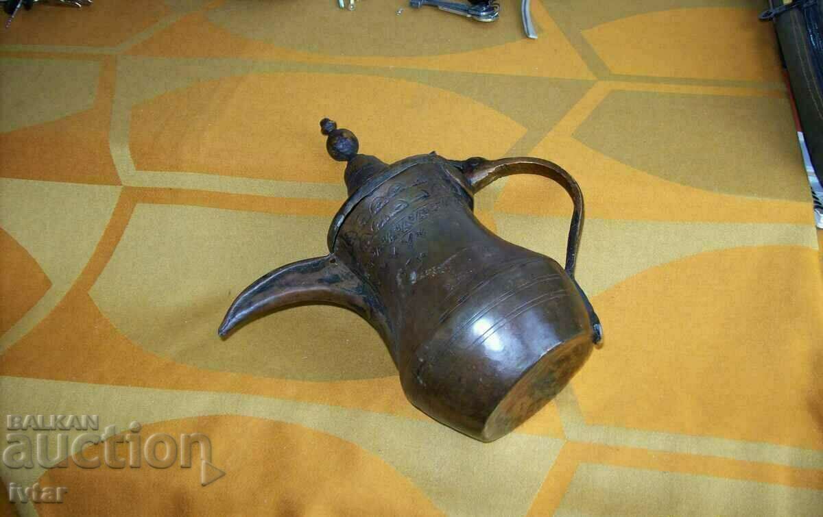 Османски меден съд, чайник, кана, ибрик с цена 127.00 лв. | € 64.93 Османски меден съд, чайник, кана, ибрик с цена 127.00 лв. | € 64.93