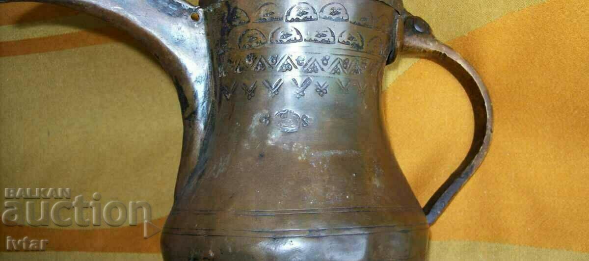 Доставка на Османски меден съд, чайник, кана, ибрик Доставка на Османски меден съд, чайник, кана, ибрик