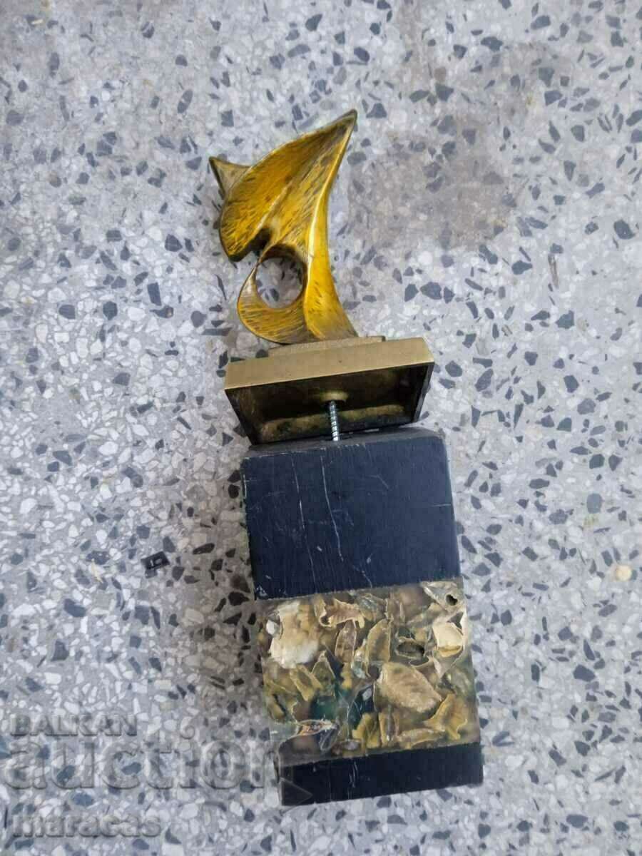 Brass plastic with price 99.00 BGN | € 50.62 Brass plastic with price 99.00 BGN | € 50.62