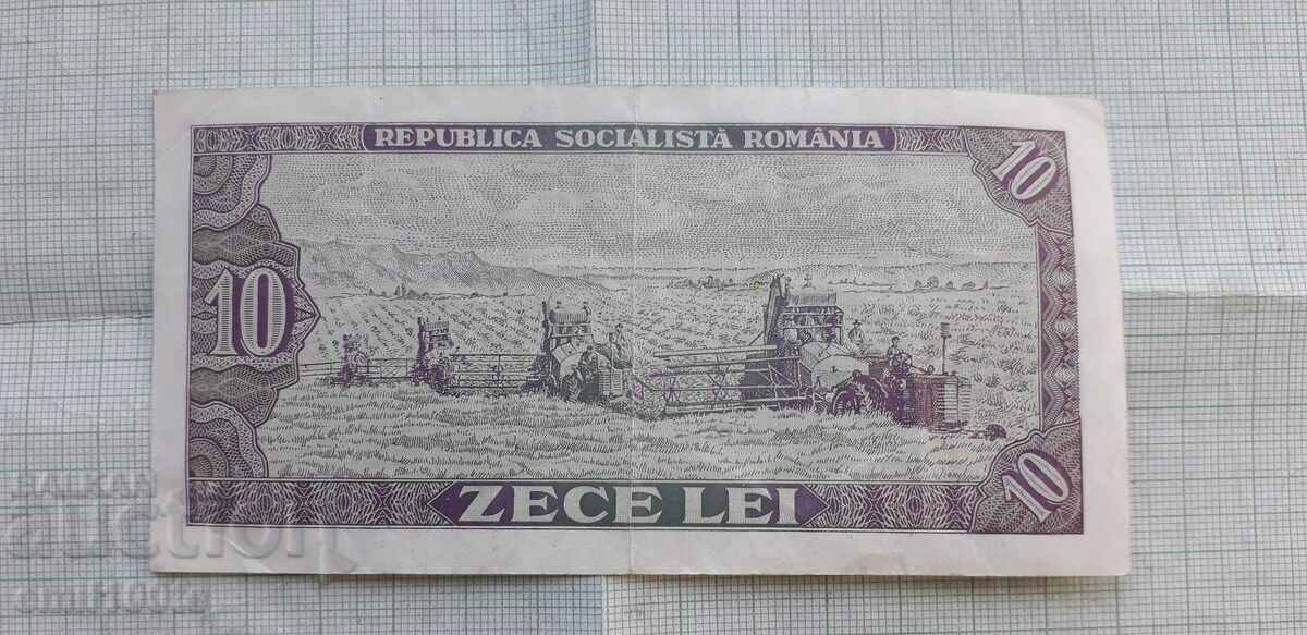 Delivery of 10 lei 1966 Romania