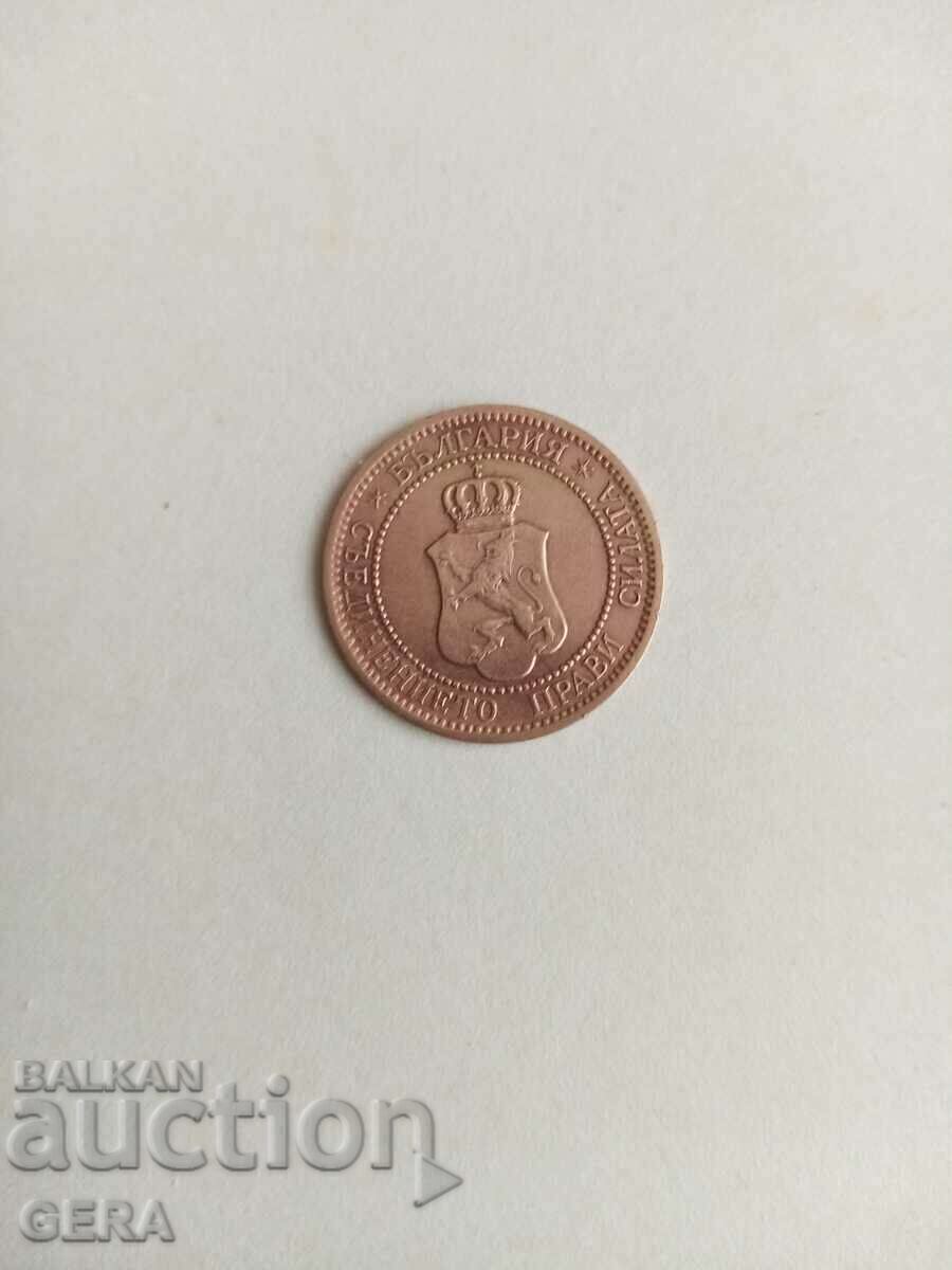 νόμισμα 2 λεπτών 1912 με τιμή 5.00 BGN | € 2.56 νόμισμα 2 λεπτών 1912 με τιμή 5.00 BGN | € 2.56