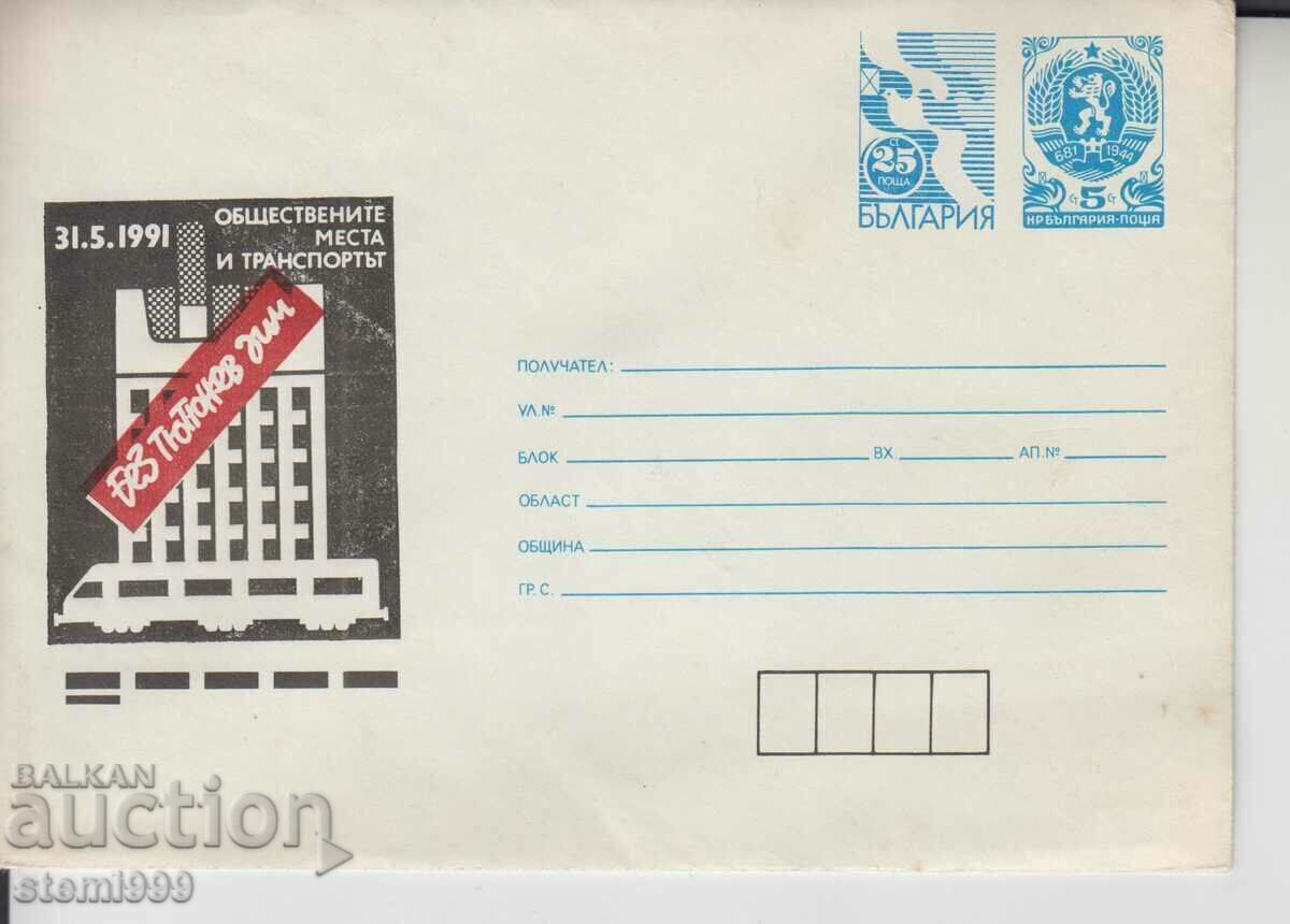 Postal envelope TOBACCO SMOKING
