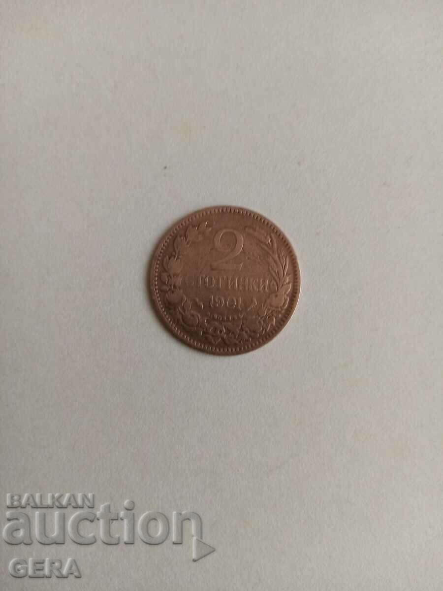 монета 2 стотинки 1901 година