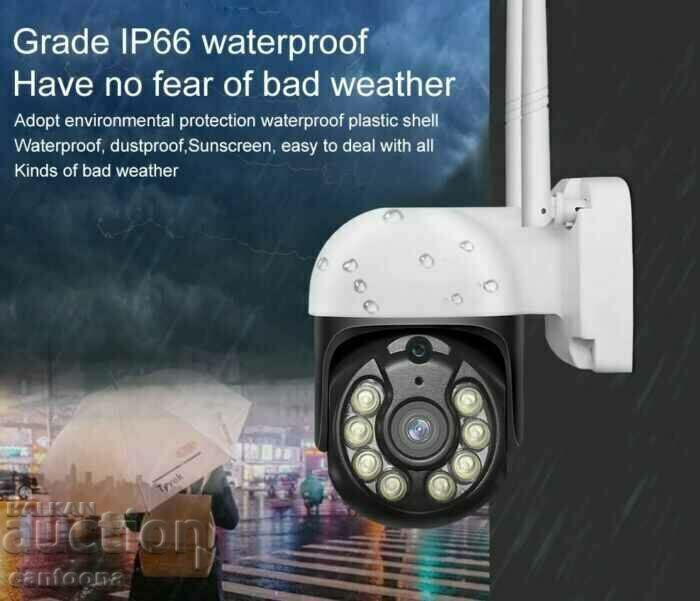 Auction WiFi wireless IP camera with night vision, 360°, 5 Mpx, FullHD Auction WiFi wireless IP camera with night vision, 360°, 5 Mpx, FullHD
