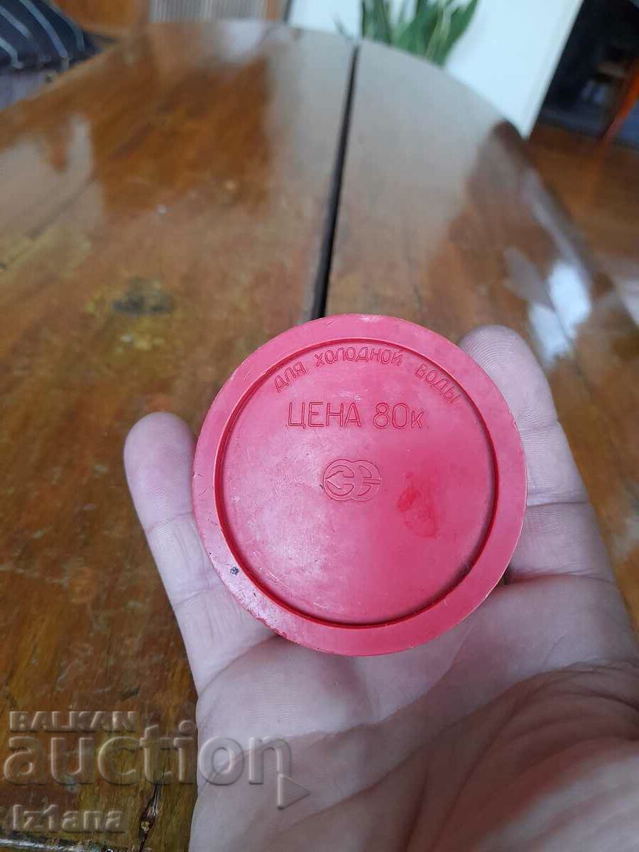 Auction Old folding mug Tourist Auction Old folding mug Tourist