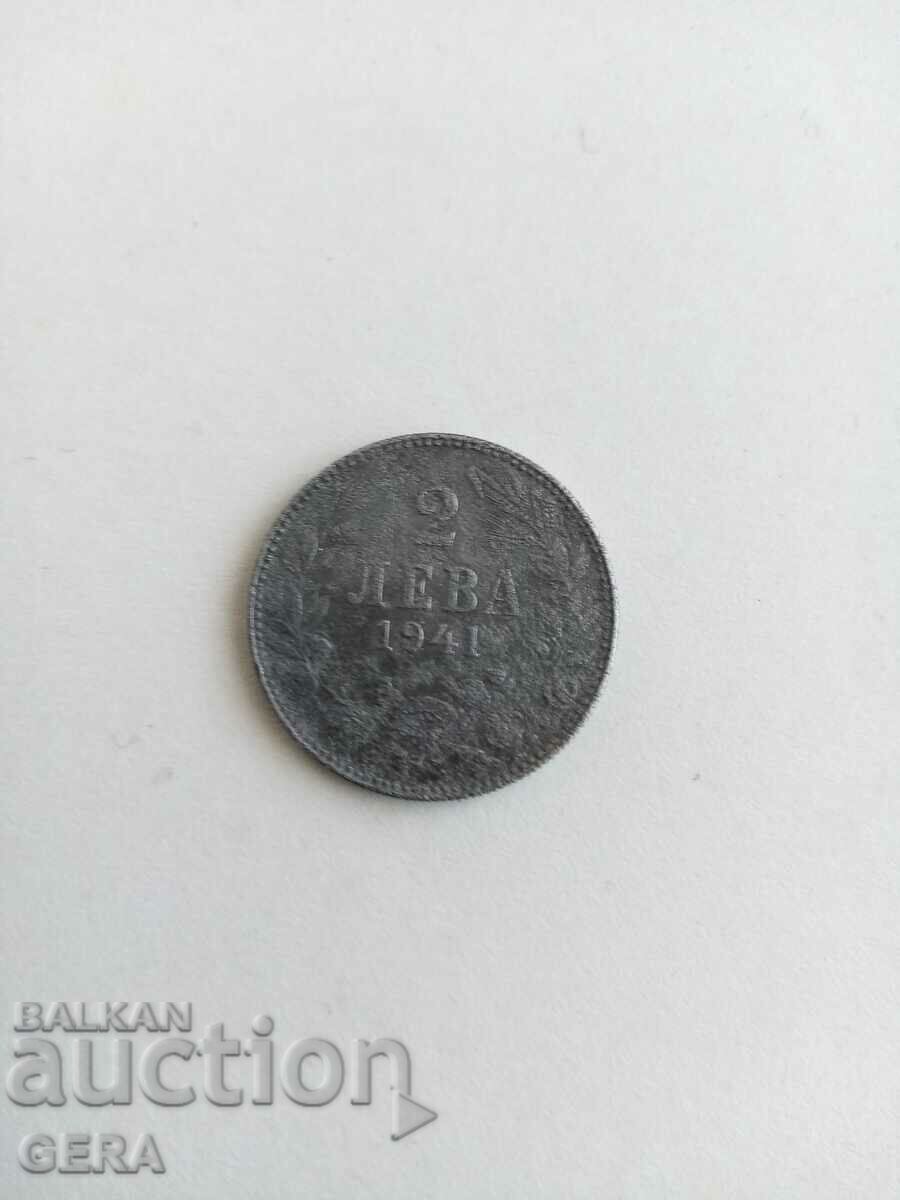 monedă 2 BGN 1941