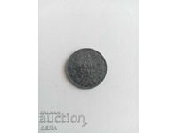 монета 2 лева 1941 година