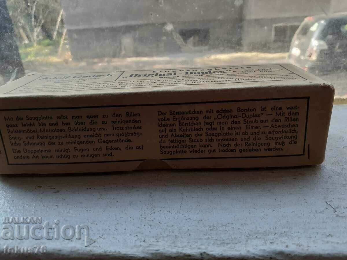 Old German clothes brush - 7 Old German clothes brush - 7