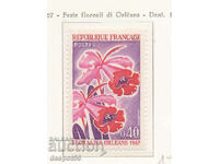 1967. Γαλλία. Έκθεση λουλουδιών της Ορλεάνης.