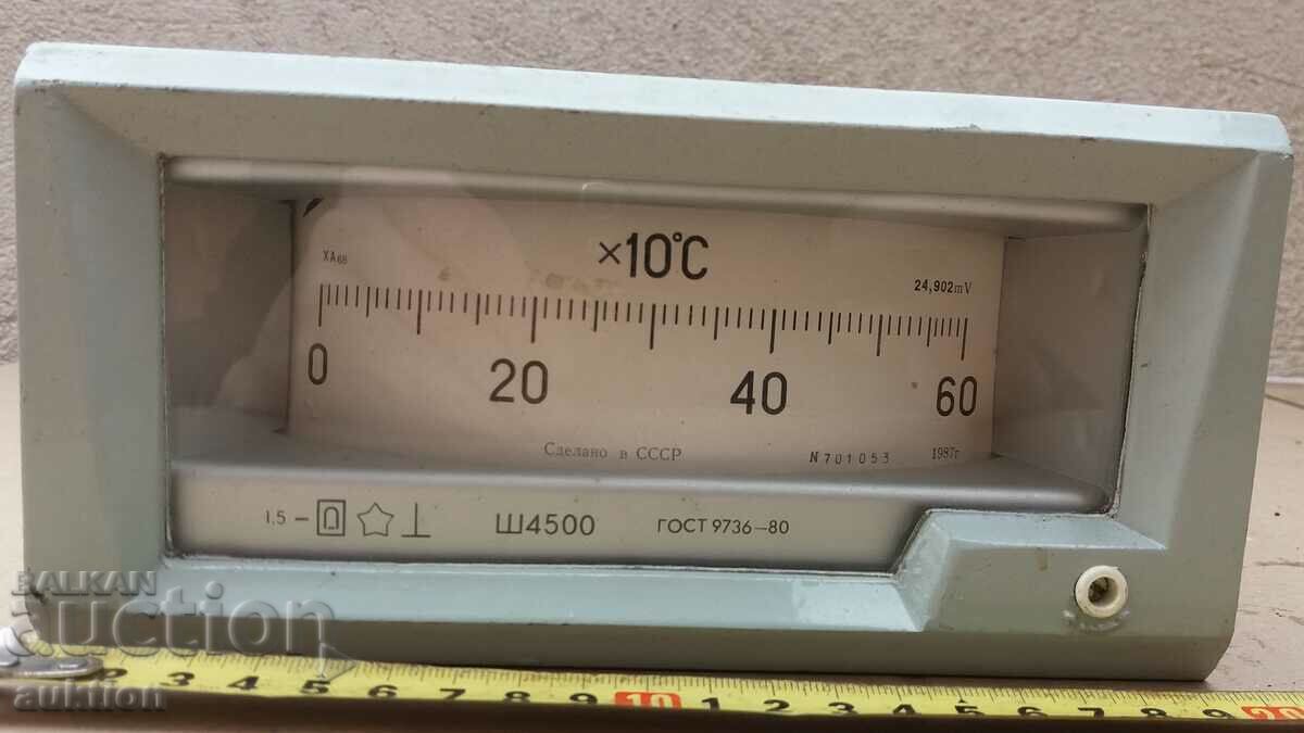 Auction OLD RUSSIAN TEMPERATURE MEASURING DEVICE - 1 Auction OLD RUSSIAN TEMPERATURE MEASURING DEVICE - 1