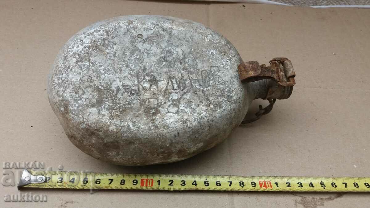 MILITARY MANNER - 7 MILITARY MANNER - 7