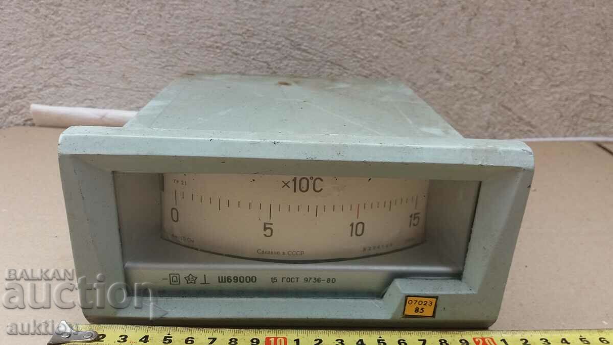 Auction OLD RUSSIAN TEMPERATURE MEASURING DEVICE - 2 Auction OLD RUSSIAN TEMPERATURE MEASURING DEVICE - 2