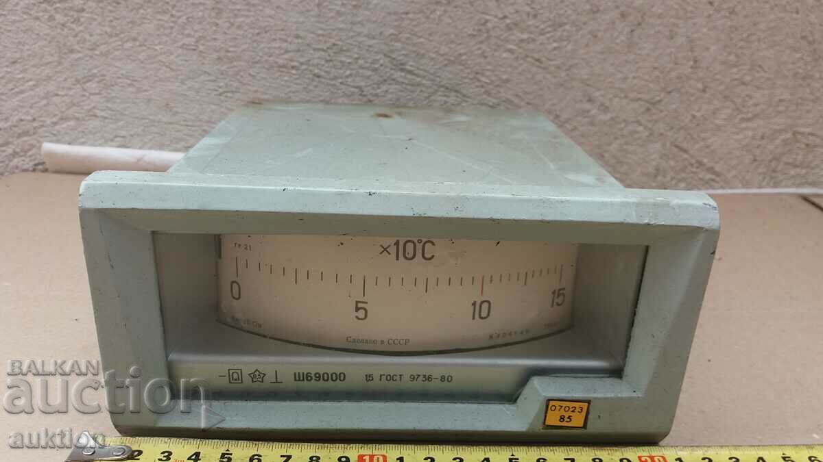 Delivery of OLD RUSSIAN TEMPERATURE MEASURING DEVICE - 2 Delivery of OLD RUSSIAN TEMPERATURE MEASURING DEVICE - 2