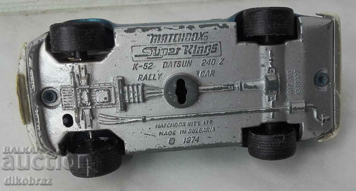 Delivery of Datsun / Datsun 240 Z - Matchbox Bulgaria 1974 Delivery of Datsun / Datsun 240 Z - Matchbox Bulgaria 1974