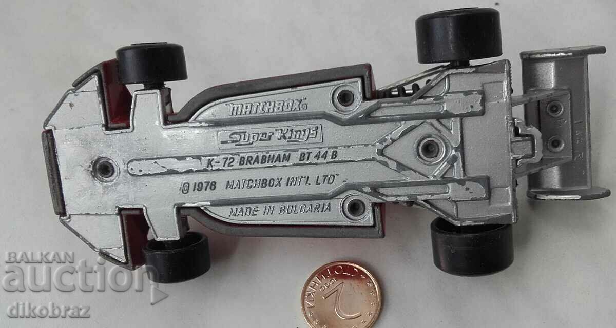 Auction Brabham BT - Matchbox Bulgaria 1976 Auction Brabham BT - Matchbox Bulgaria 1976