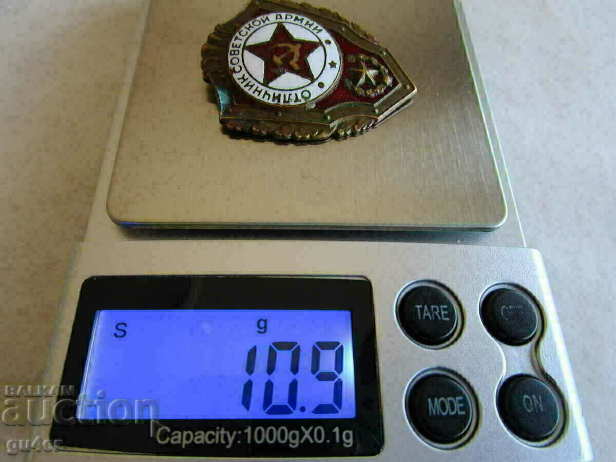 ❌❌badge of the SOVIET ARMY-bronze-enamel-rare❌❌ - 6 ❌❌badge of the SOVIET ARMY-bronze-enamel-rare❌❌ - 6