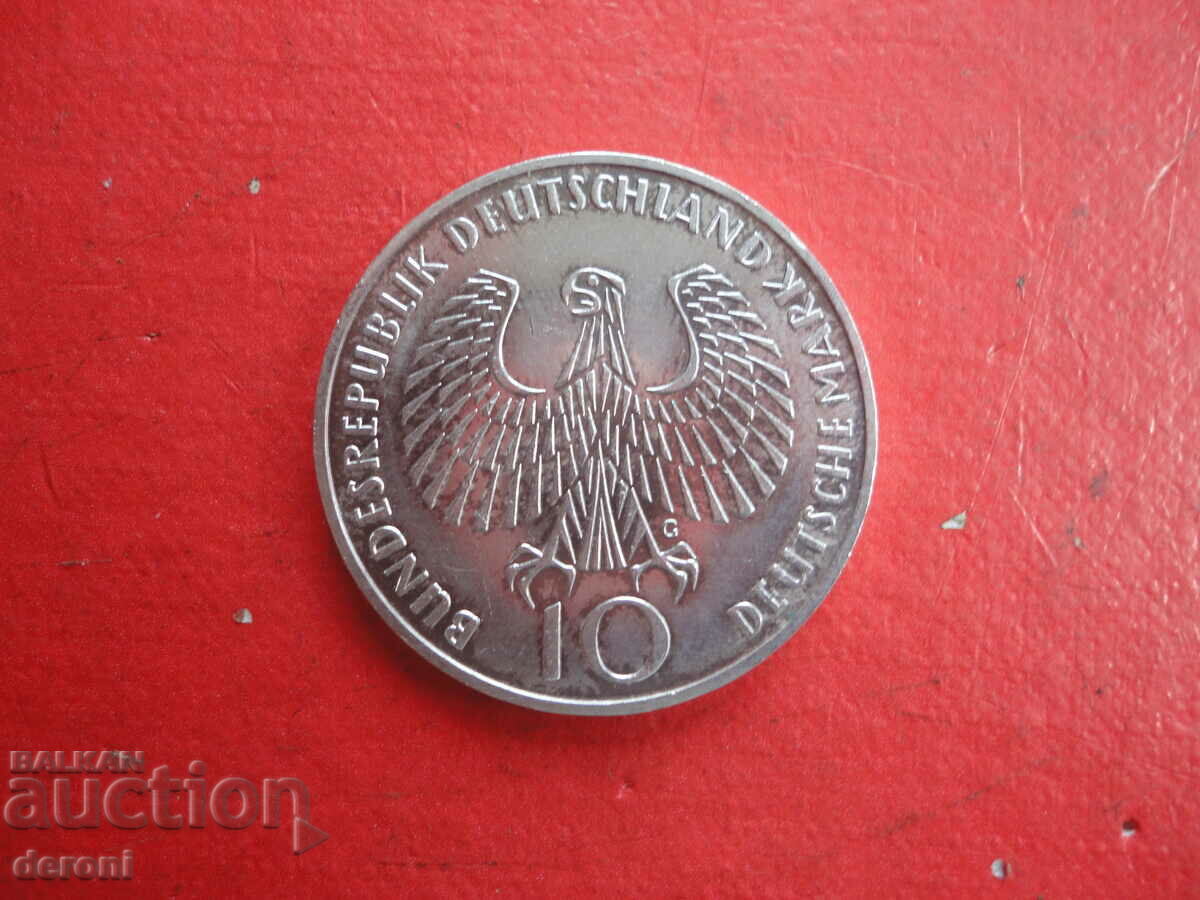 10 Marks 1972 Germany Silver Coin with price 32.00 BGN | € 16.36