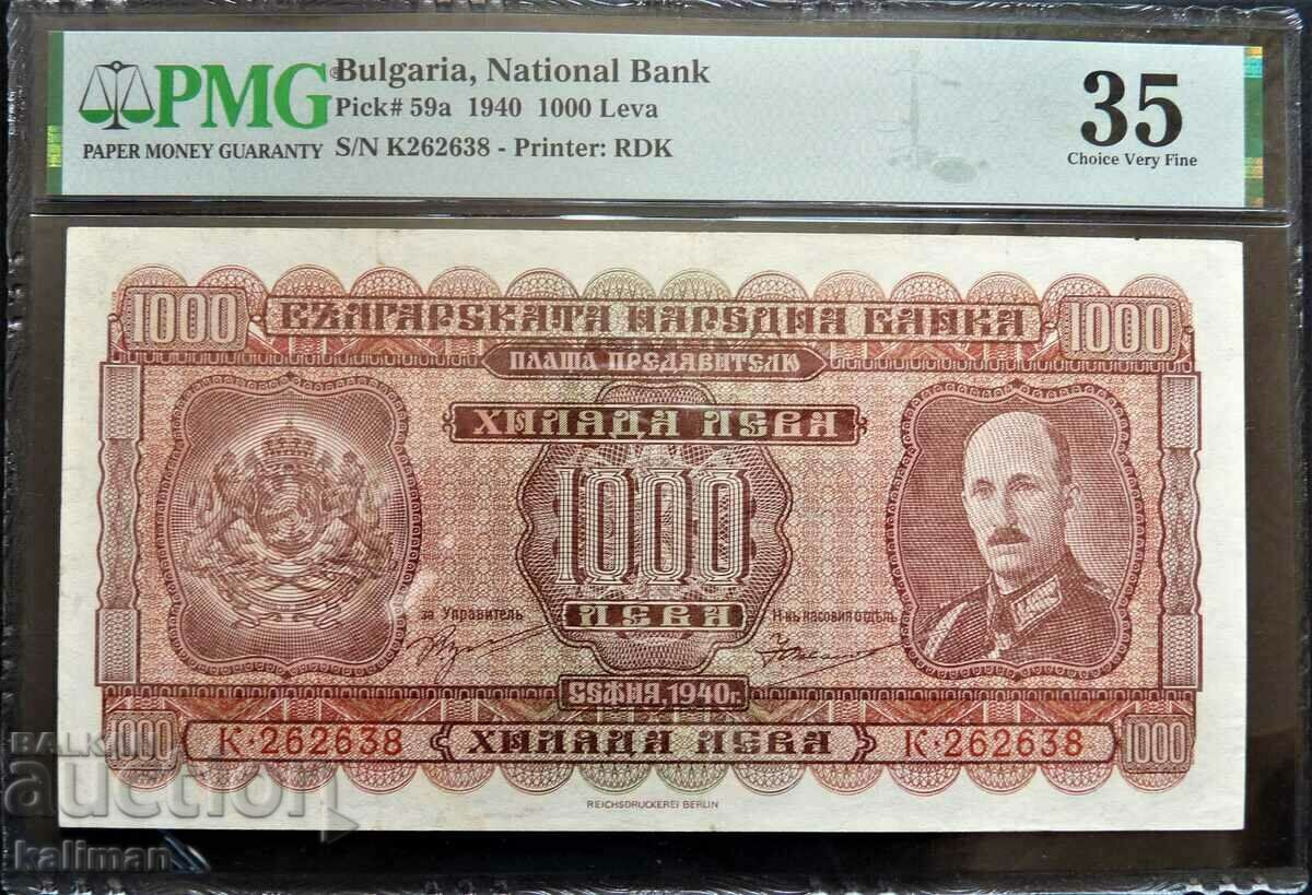 Banknote 1000 BGN 1940 PMG VF 35