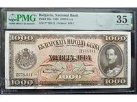 Banknote 1000 BGN 1925 PMG VF 35