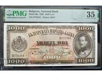 банкнота 1000 лева 1925 г. PMG VF  35