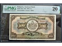 banknote 100 BGN 1922 PMG VF 20