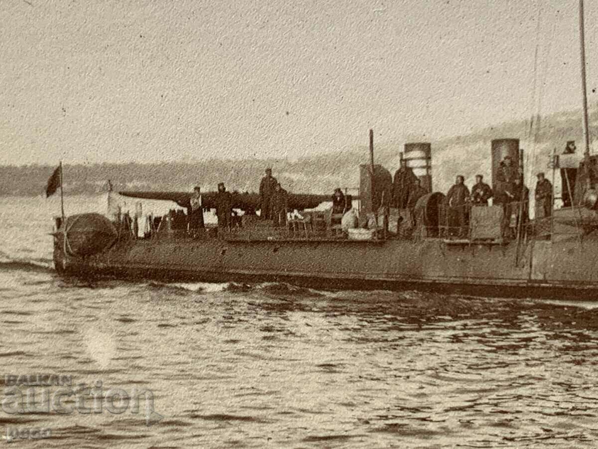 Παράδοση Βουλγαρικό αντιτορπιλικό Smeli παλιά φωτογραφία