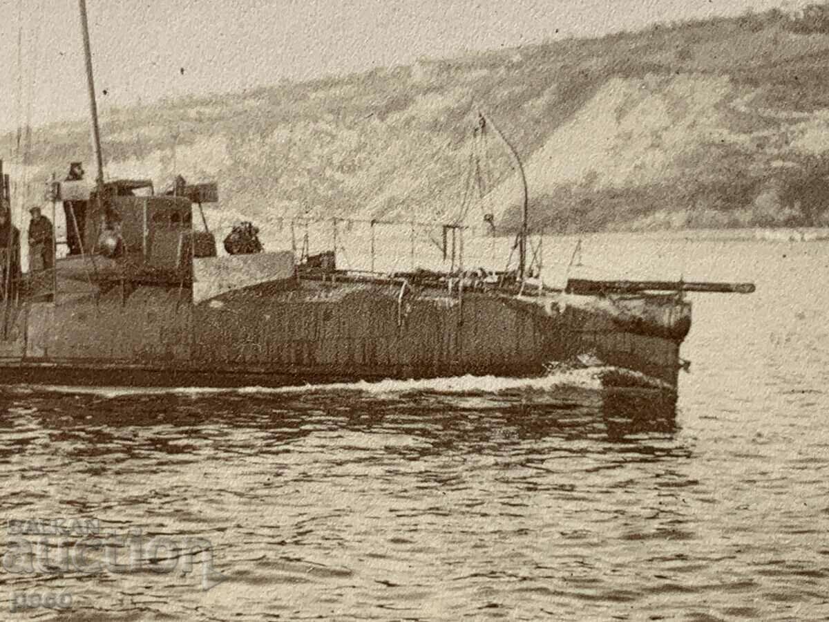 Βουλγαρικό αντιτορπιλικό Smeli παλιά φωτογραφία - 5