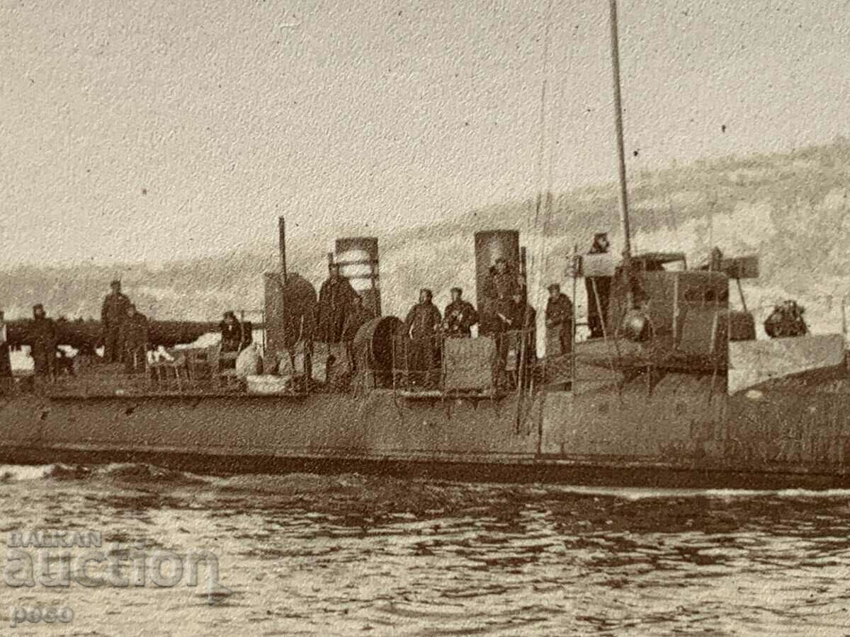 Βουλγαρικό αντιτορπιλικό Smeli παλιά φωτογραφία - 6