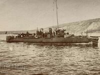 Bulgarian destroyer Smeli old photo