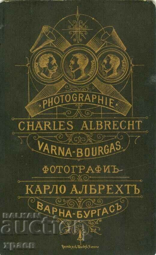 OLD PHOTO - CARDBOARD - CARLO ALBRECHT - VARNA - M0726 with price 29.99 BGN | € 15.33