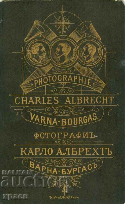 ΠΑΛΙΑ ΦΩΤΟ - ΧΑΡΤΟ - ΚΑΡΛΟ ΑΛΜΠΡΕΧΤ - ΒΑΡΝΑ - M0726 με τιμή € 19.99 | 39.10 BGN