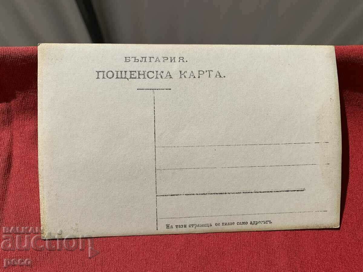 Bulgarian destroyer Torpedo loading old photo - 6