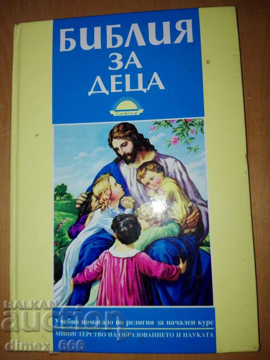 Bible for children