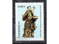 1995. Monaco. 800 de ani de la nașterea Sfântului Antonie de Padova
