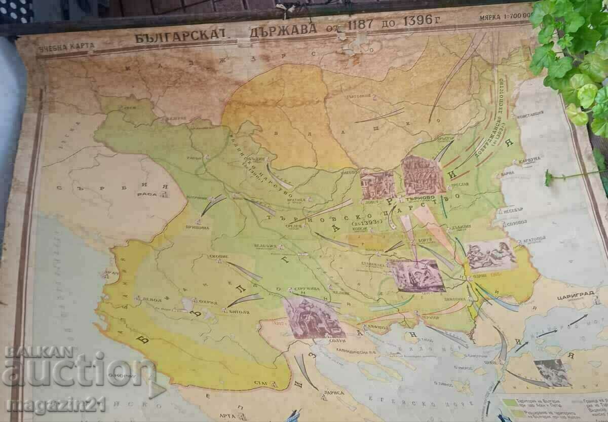 Harta Bulgariei 1187 - 1396