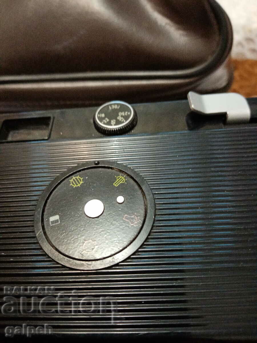 Livrarea CAMERA - URSS