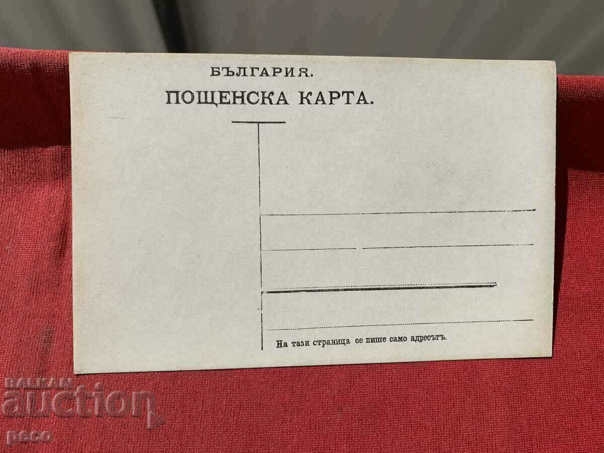 Παλαιά φωτογραφία κανονιού φρουρίου Αδριανούπολης Βαλκανικός πόλεμος - 6