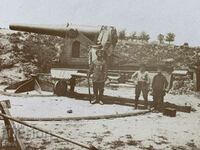 Edirne Fortress Cannon Balkan War old photo