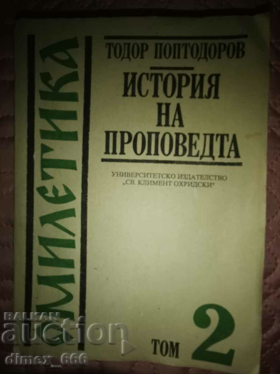 Omiletics. History of the Sermon. Volume 2 Todor Poptodorov