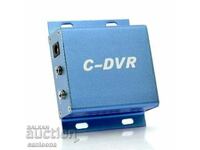 Мини C-DVR устройство - със слот за Micro SD