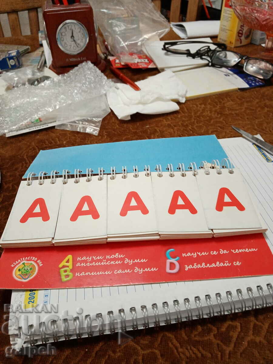 Delivery of BOOK "I'M LEARNING ENGLISH LANGUAGE" Delivery of BOOK "I'M LEARNING ENGLISH LANGUAGE"