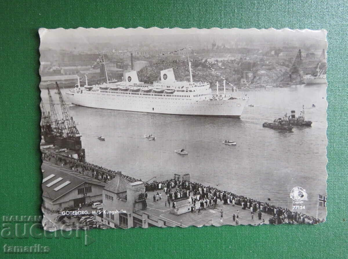 ΠΑΝΕΜΟΡΦΗ ΑΣΠΕΥΡΗ ΚΑΡΤΑ ΓΚΕΘΕΜΠΟΡΓ 1959