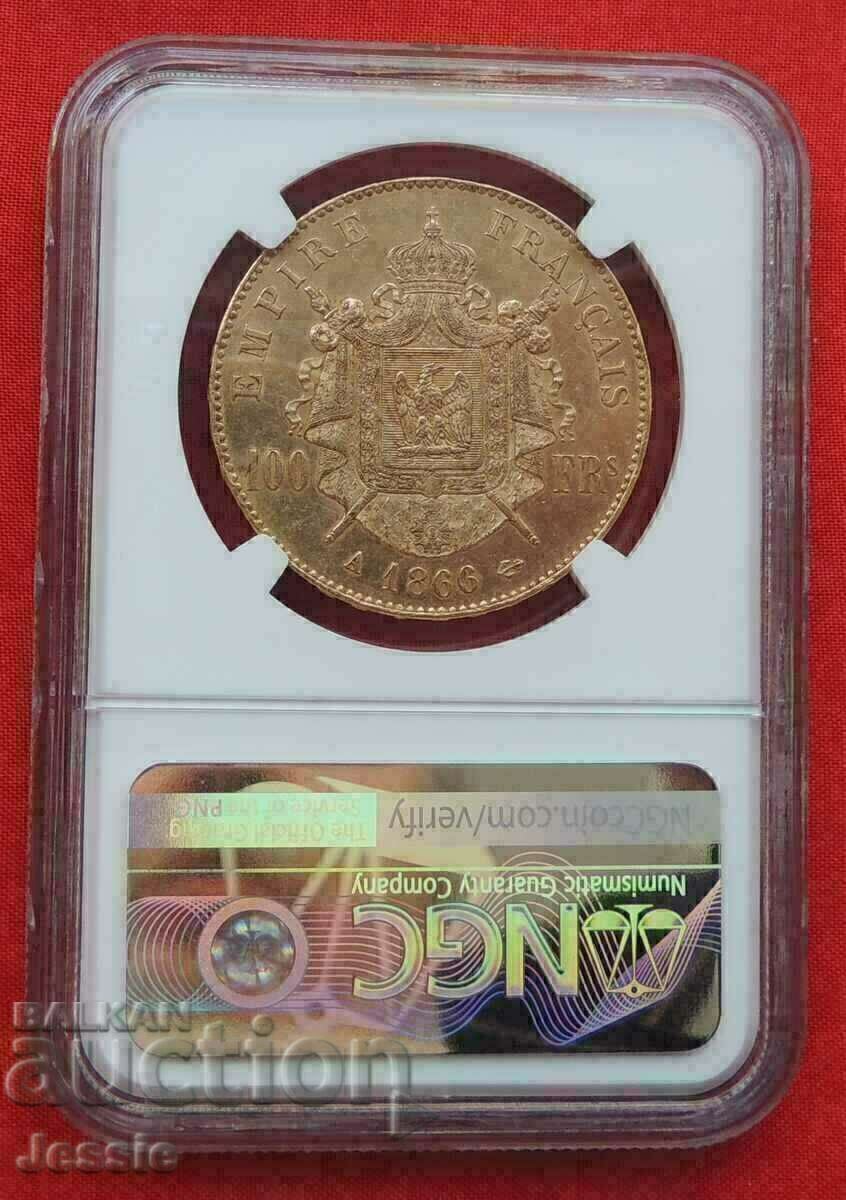 100 Φράγκα 1866 A France NGC AU 58 9.041 τεμ. ΣΠΑΝΙΟ (χρυσός)