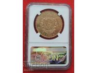 100 Francs 1866 A France NGC AU 58 9,041 pcs. RARE (gold)