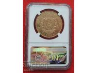 100 Francs 1866 A France NGC AU 58 9,041 бр. РЯДКА( злато)