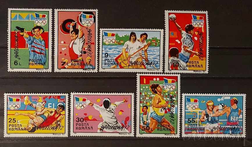 Romania 1992 Sports/Olympic Games/Ships/Boats MNH