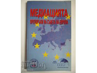 Mediation - recommendations of the Council of Europe